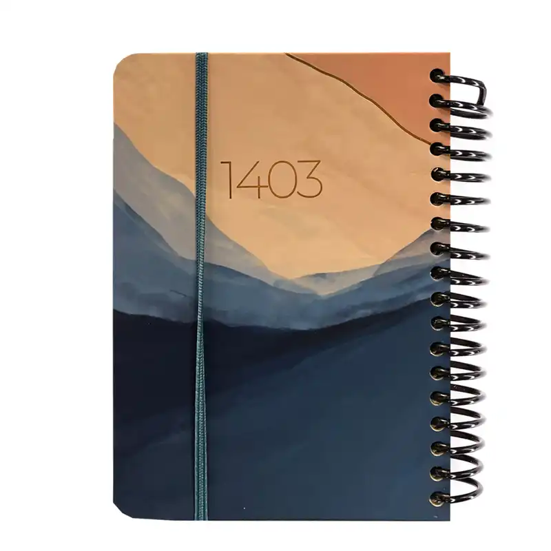 سالنامه سال 1403 کد 168669-4