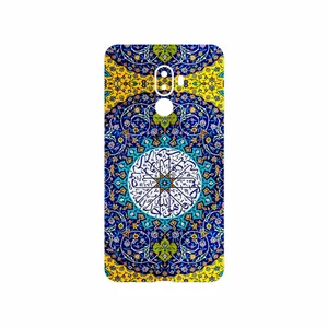 MAHOOT Iran Tile 13 Cover Sticker for GLX shahab