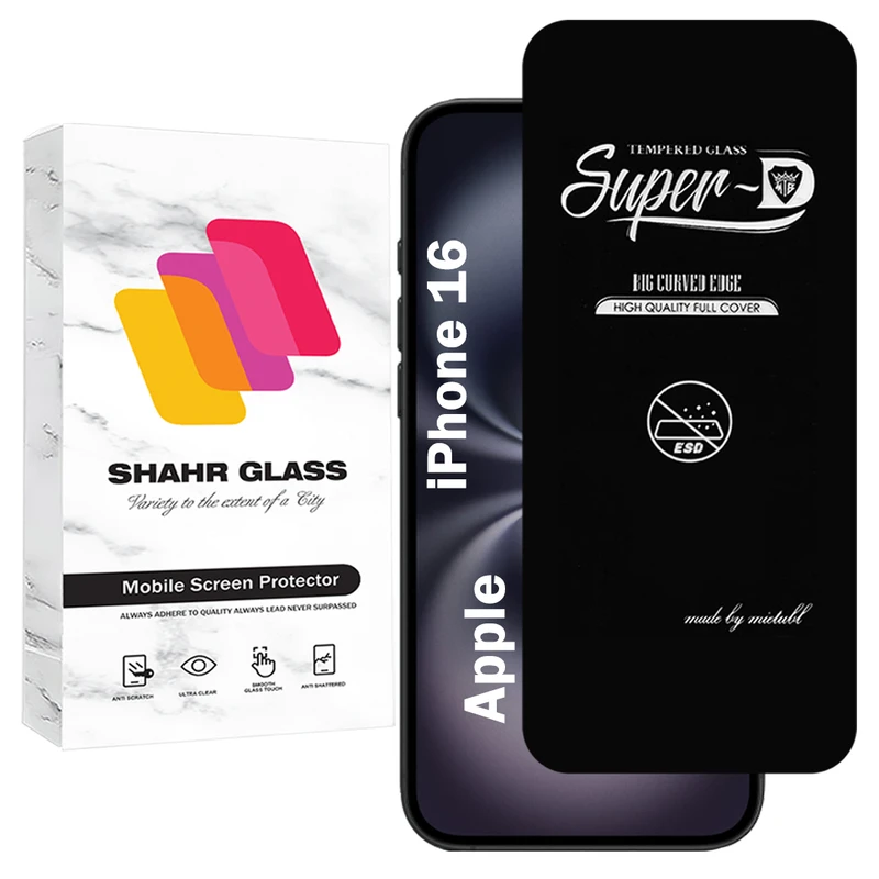 محافظ صفحه نمایش شهر گلس مدل SUPERDNSH مناسب برای گوشی موبایل اپل iPhone 16