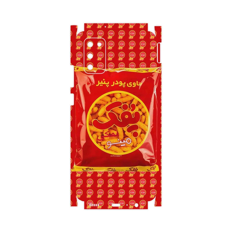 برچسب پوششی ماهوت مدل Puffy Nostalgia-FullSkin مناسب برای گوشی موبایل سامسونگ Galaxy A02S