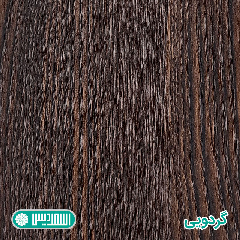 میز تلویزیون اسمردیس مدل TV114 - MDF