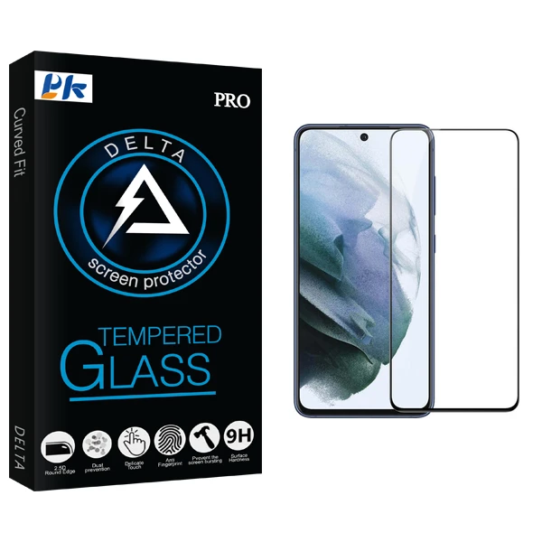 محافظ صفحه نمایش شیشه ای پی کی مدل Delta Pro مناسب برای گوشی موبایل سامسونگ Galaxy S21 FE