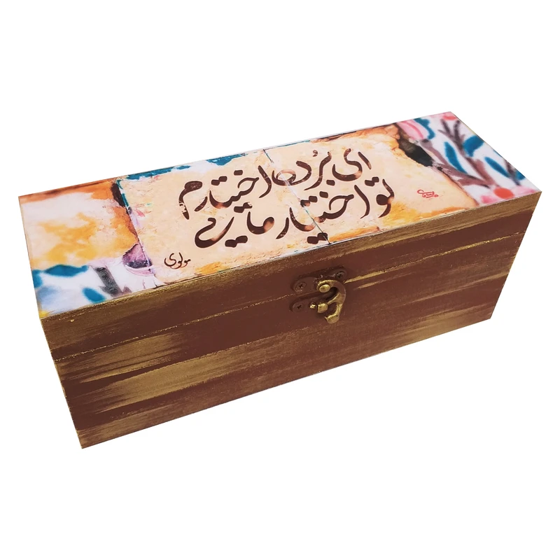 جعبه هدیه چوبی مدل سنتی کد WB33