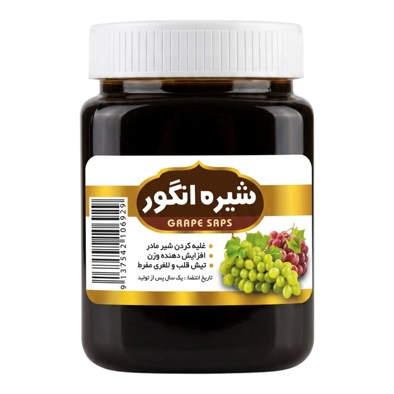شیره انگور - 1 کیلوگرم 