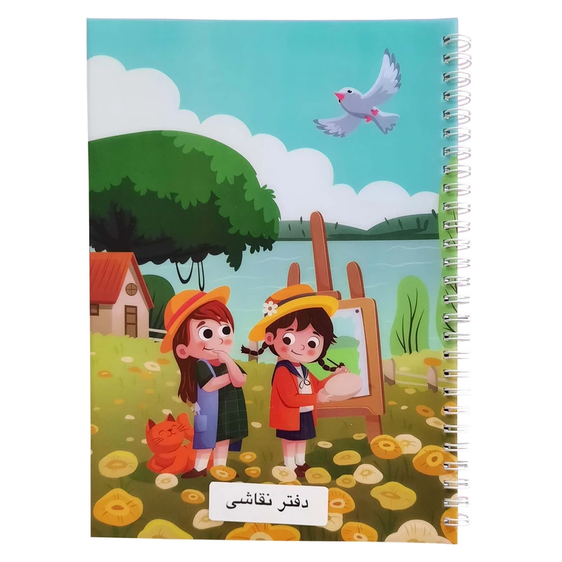 دفتر نقاشی 60 برگ پاپکو مدل دریاچه کد NB-634P01