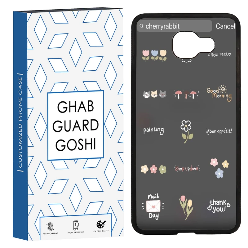 کاور قاب گارد گوشی طرح فانتزی کد TPU-263 مناسب برای گوشی موبایل سامسونگ Galaxy A7 2016 / A710