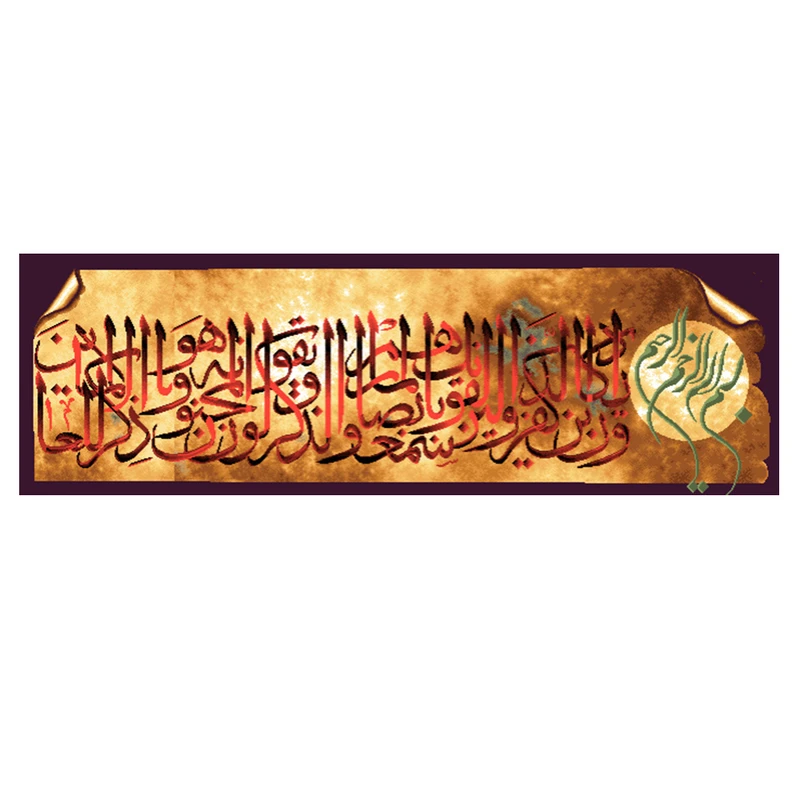 نخ و نقشه تابلوفرش مدل 22104