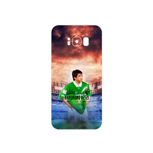 MAHOOT Khodadad Azizi Cover Sticker for Samsung Galaxy S8