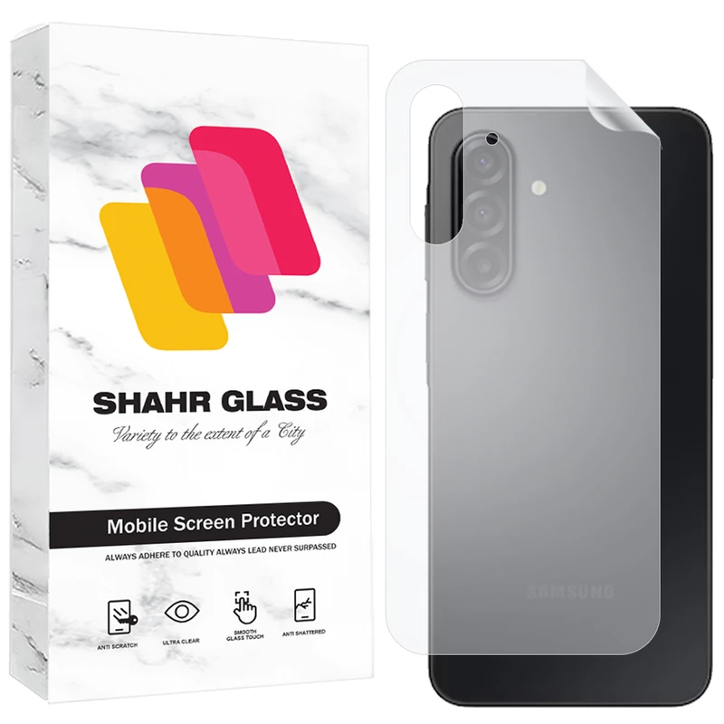 محافظ پشت گوشی شهر گلس مدل SNMB مناسب برای گوشی موبایل سامسونگ Galaxy A17