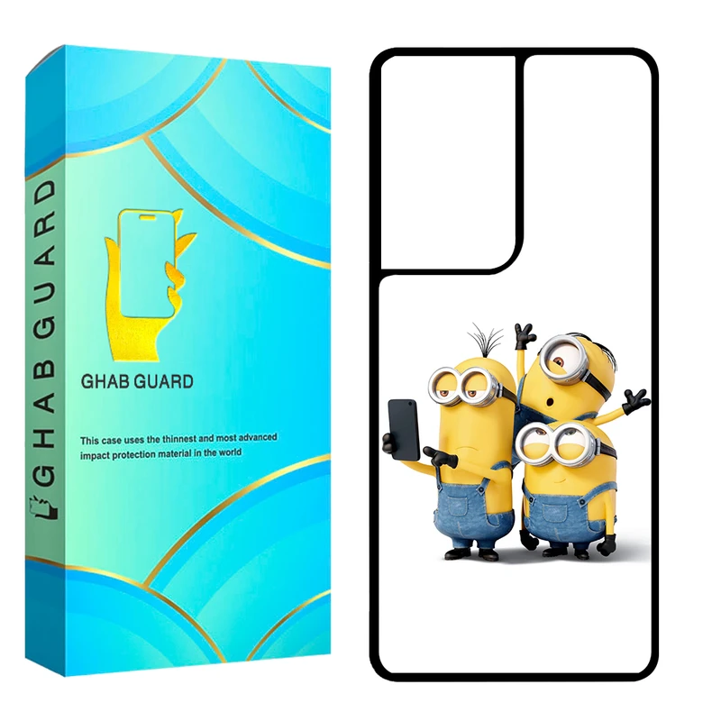 کاور قاب گارد مدل CHAP مناسب برای گوشی موبایل سامسونگ Galaxy S21 Ultra 5G