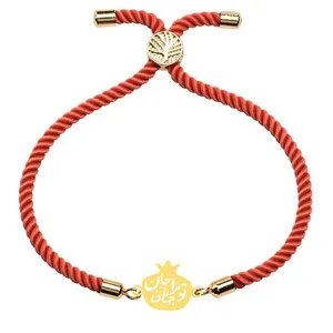 دستبند طلا 18 عیار زنانه الن نار مدل انار تو منو جان و جهاني 100855