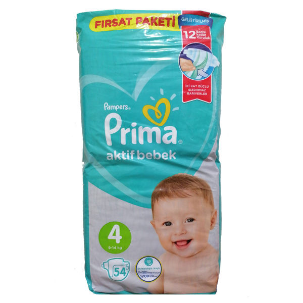پوشک کودک پریما مدل Aktif bebek سایز 4بسته 54 عددی مجموعه 3 عددی