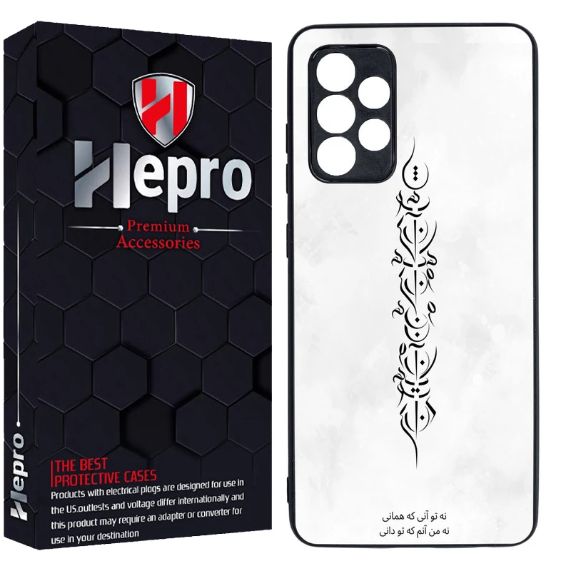 کاور هپرو طرح فانتزی مدل TPU مناسب برای گوشی موبایل سامسونگ Galaxy A52 / A52S