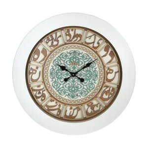 ساعت دیواری هُم آدیس مدل کیتا رویال کد CKS 614-W80