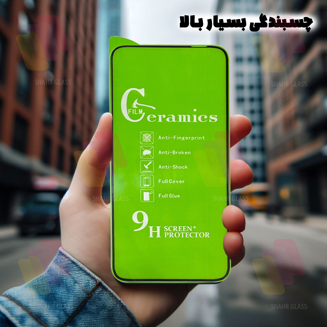 محافظ صفحه نمایش شهر گلس مدل CRCS مناسب برای گوشی موبایل سامسونگ Galaxy A12 / A12 Nacho / M12 / M13 / A13 4G / A13 5G