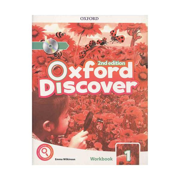کتاب Oxford Discover 1 2nd اثر Kothleen Kampa and Charles Vilina انتشارات آکسفورد کتاب Oxford Discover 1 2nd اثر Kothleen Kampa and Charles Vilina انتشارات آکسفورد