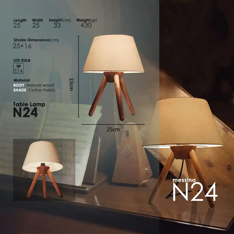 آباژور رومیزی مسینا مدل N24