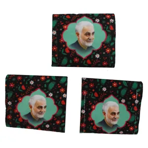 جانماز طرح حاج قاسم سلیمانی بسته 3 عددی