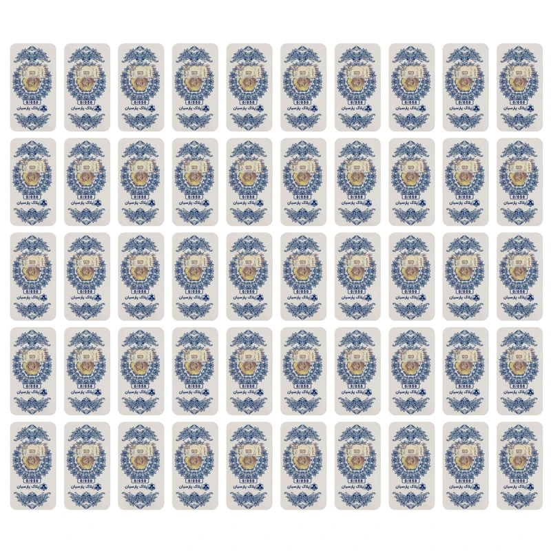 طلا گرمی 18 عیار زر پایتخت مدل ZP2500 بسته 50 عددی طلا گرمی 18 عیار زر پایتخت مدل ZP2500 بسته 50 عددی