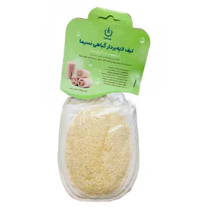 لیف دستکشی نسیما مدل لوفا بیضی