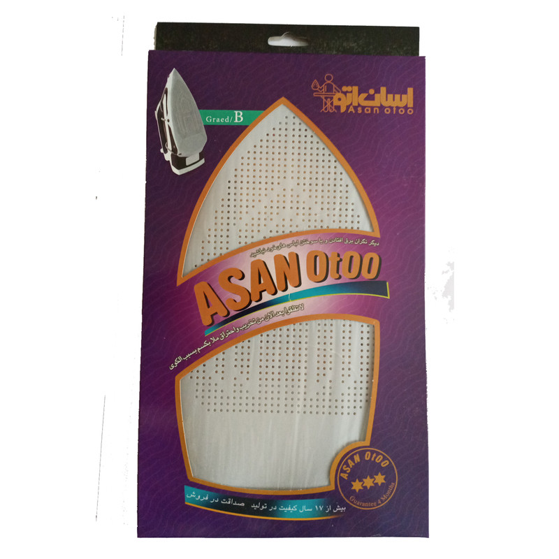 محافظ اتوکشی آسان اتو مدل ASAN0TOO B010