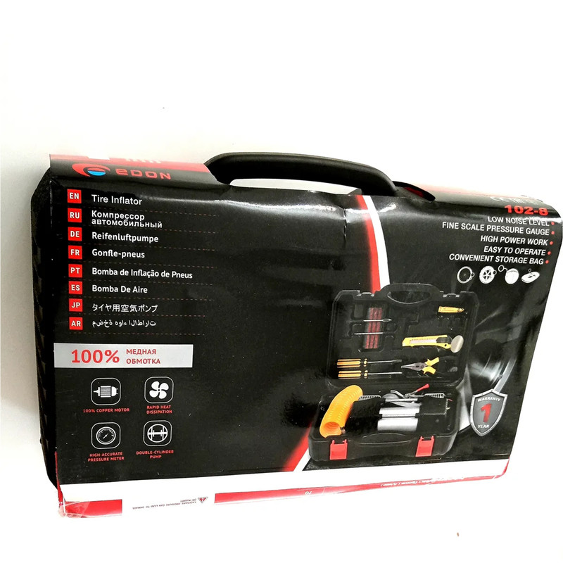 کمپرسور باد فندکی ادون مدل 102-8 کمپرسور باد فندکی ادون مدل 102-8