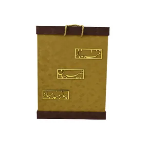 جعبه هدیه مدل ساک دستی کد b110