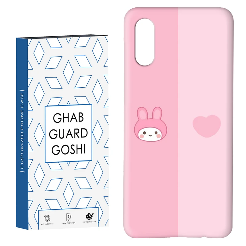 کاور قاب گارد گوشی طرح خرگوش کد Dimo-343 مناسب برای گوشی موبایل سامسونگ Galaxy A02 / M02