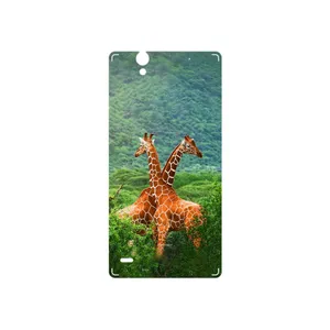 MAHOOT Giraffe Cover Sticker for Sony Xperia C4