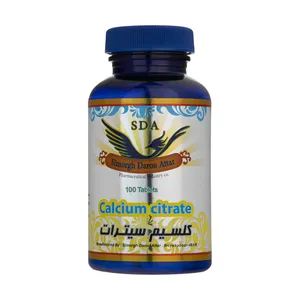 قرص کلسیم سیترات اس دی ای بسته 100 عددی 