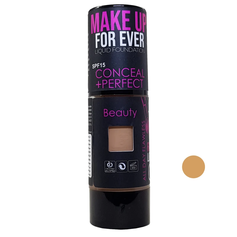 کرم پودر ژاکسی مدل مات حجم 503 میلی لیتر