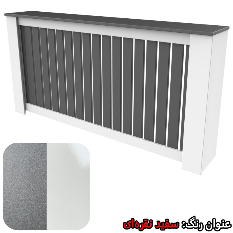 کاور رادیاتور تکنودکور مدل RC1202582B