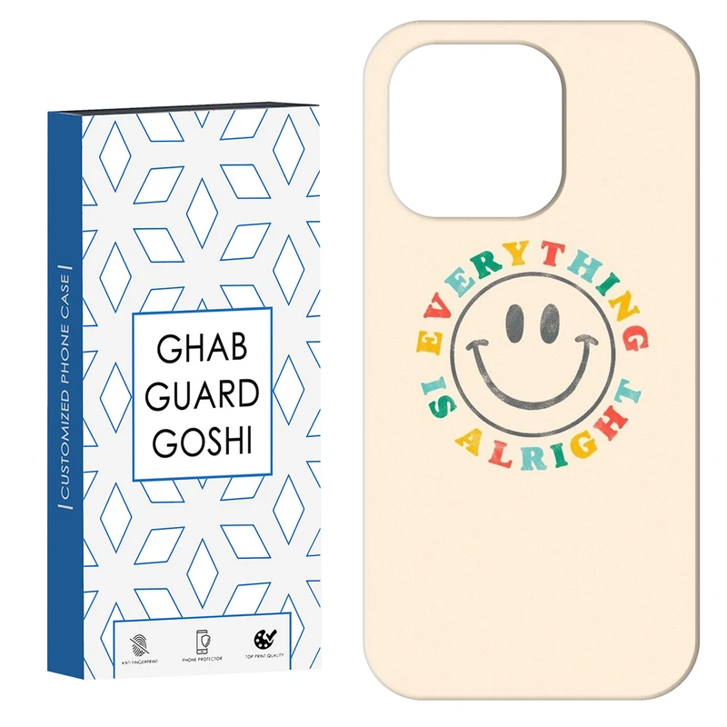 کاور قاب گارد گوشی طرح خوشحال کد Dimo-247 مناسب برای گوشی موبایل اپل  IPHONE 16 PRO MAX   