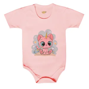 بادی نوزادی کارانس مدل BSP-3199