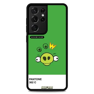 AKAM AMCWSGS21U-ANGRY BIRDS13 Cover For Samsung Galaxy S21 Ultra
