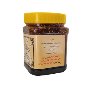 شیره گیاهی چاقی طبیب بوعلی - 550 گرم