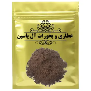 دمنوش پودرزهره - 500 گرم 