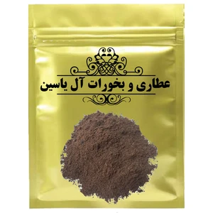 دمنوش پودر زهره - 75 گرم