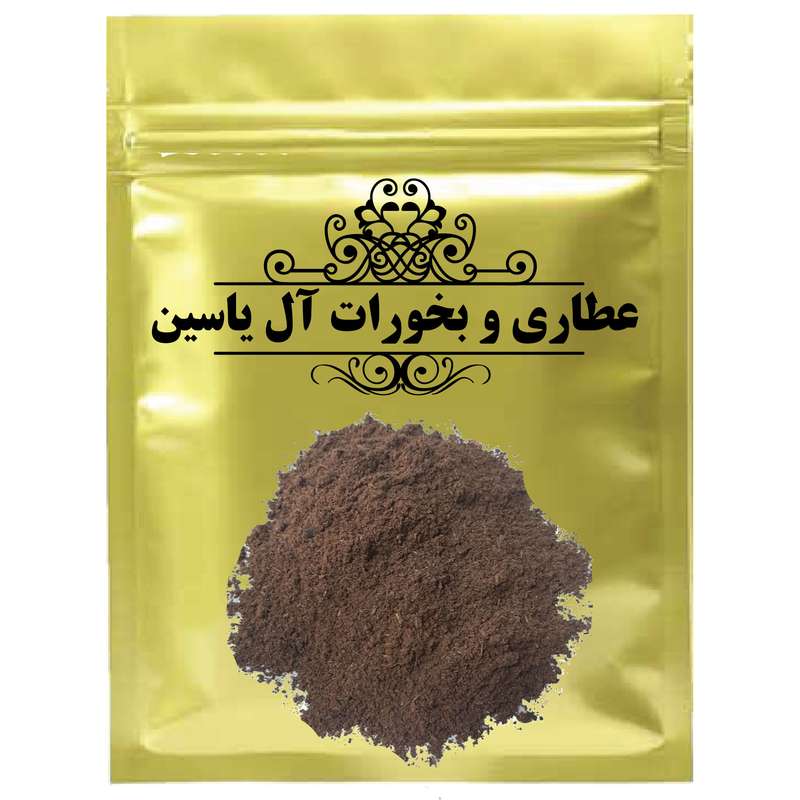 دمنوش پودر زهره - 75 گرم 