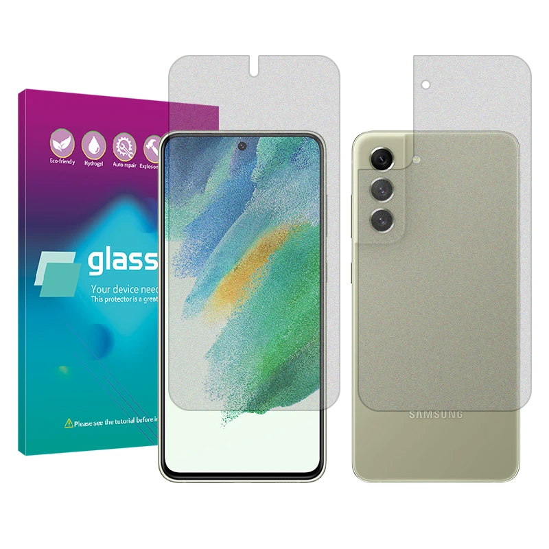 محافظ صفحه نمایش مات گلس پرو مدل Resistant مناسب برای گوشی موبایل سامسونگ Galaxy S21 FE 5G به همراه محافظ پشت گوشی