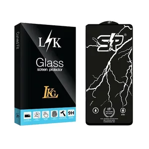 LKG SP Screen Protector Suitable For Samsung Galaxy S21 FE 5G