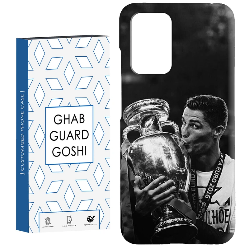 کاور قاب گارد گوشی طرح رونالدو کد Dimo-461 مناسب برای گوشی موبایل شیائومی  Redmi 10 