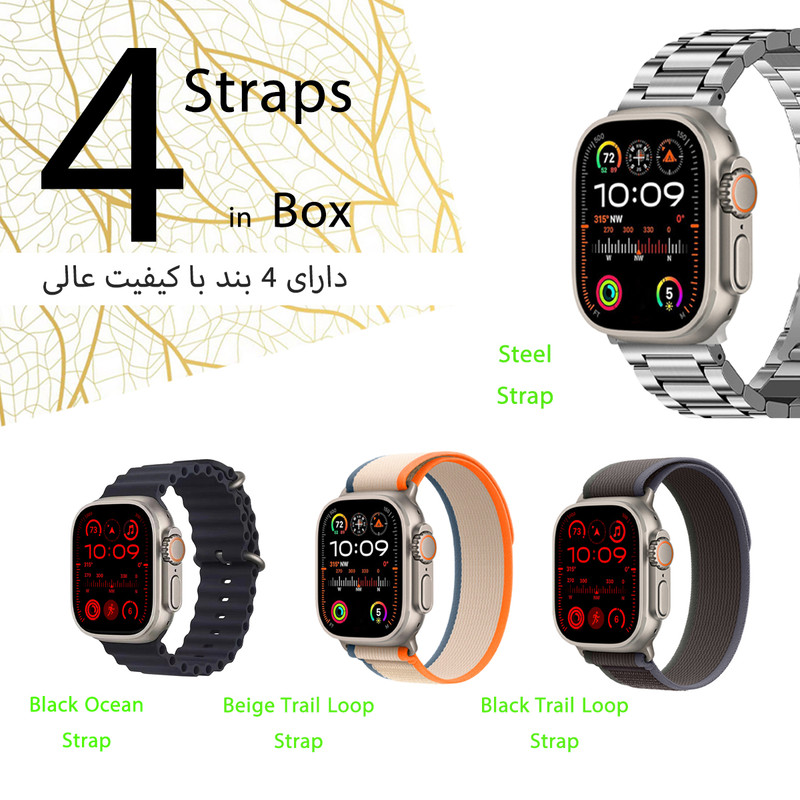 ساعت هوشمند اسمارت تایم مدل RS9 ULTRA 2 دارای قابلیت‌های صفحه نمایش رنگی و لمسی، کنترل موسیقی با بند پارچه ای