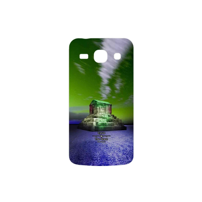 برچسب پوششی ماهوت مدل Tomb of Cyrus the Great مناسب برای گوشی موبایل سامسونگ Galaxy STAR PLUS 2