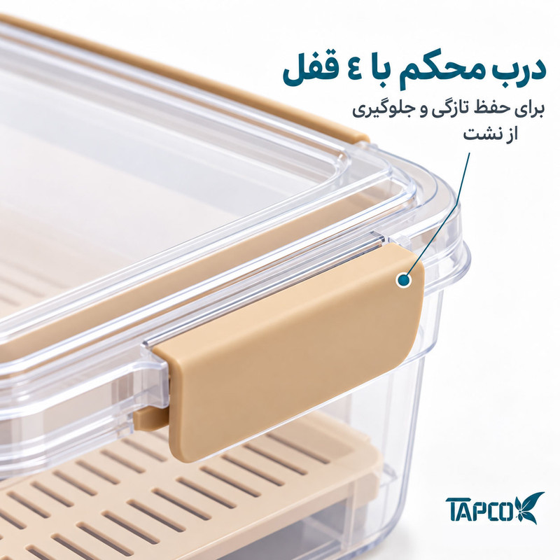 ظرف نگهدارنده با بدنه پلاستیکی تاپکو مدل 407 MAX مناسب برای قرار دادن در یخچال و فریزر و مایکروویو بسته ۳ عددی