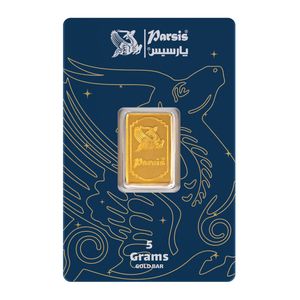 شمش طلا 24 عیار پارسیس مدل AB-5G