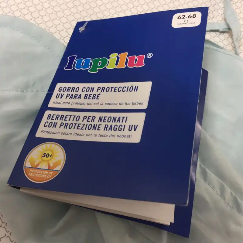 کلاه آفتابگیر نوزادی لوپیلو مدل UV+50 کد AK-x09