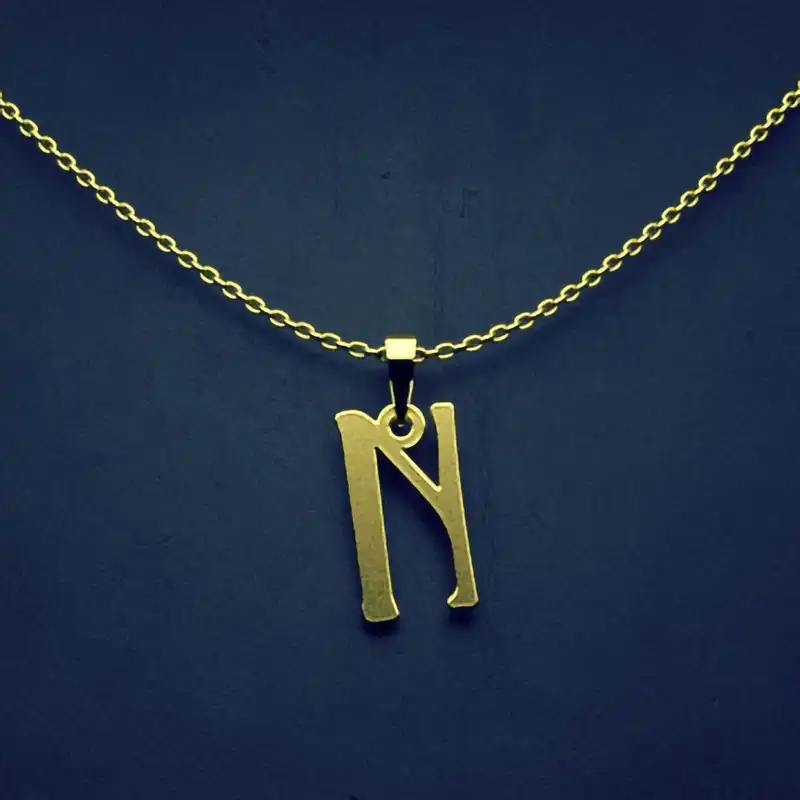 گردنبند طلا 18 عیار زنانه مدوپد مدل حرف N کد H3-1-1352