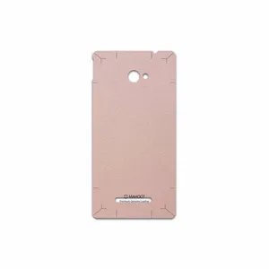 MAHOOT Rose Gold Leather Cover Sticker for HTC 8X
