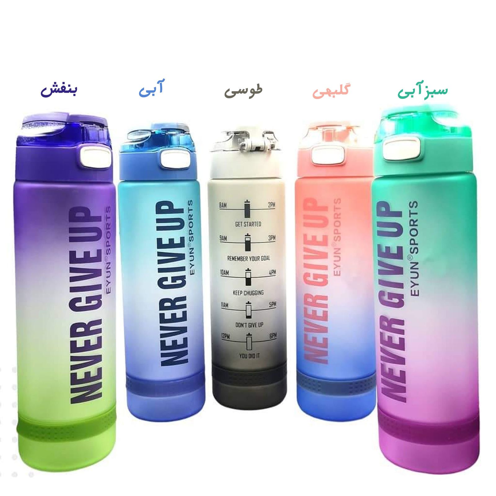 قمقمه ایون مدل NGU-1000 گنجایش 1 لیتر -  - 7